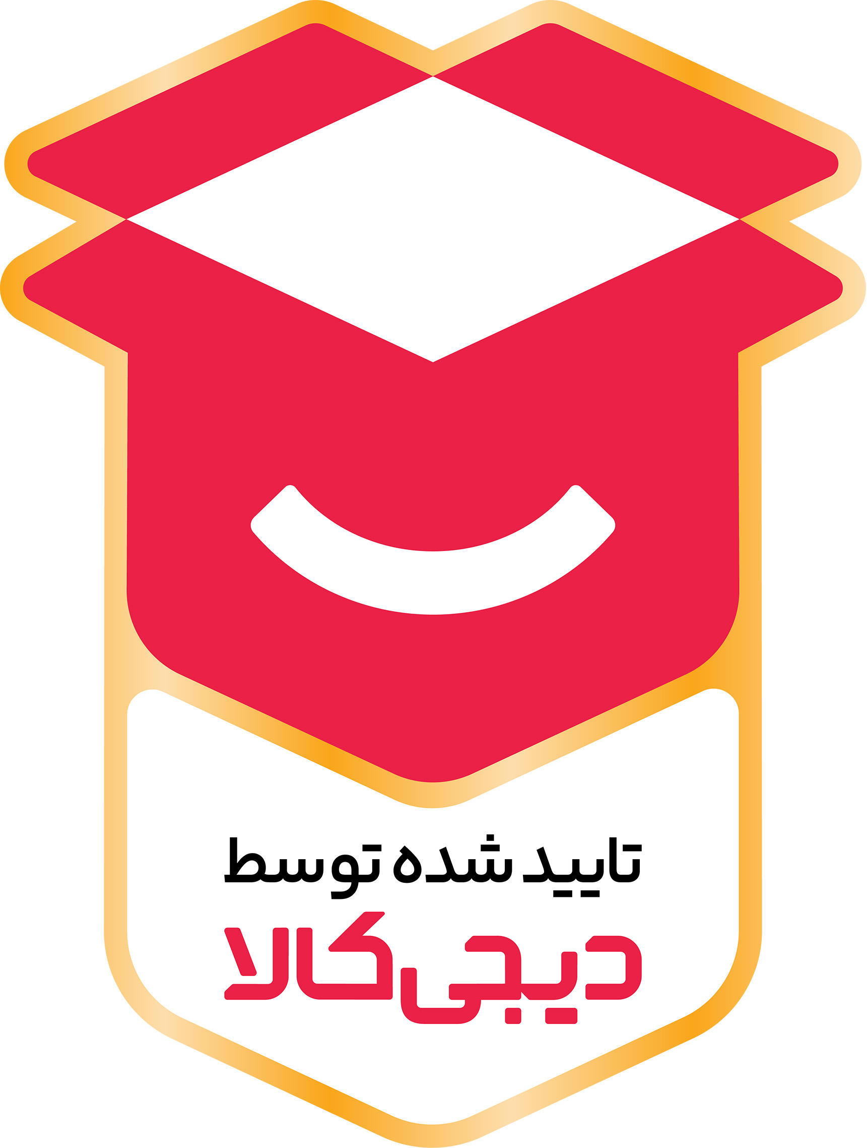 تأیید شده توسط دیجی‌کالا